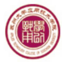 苏州大学应用技术学院logo