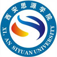 西安思源学院logo