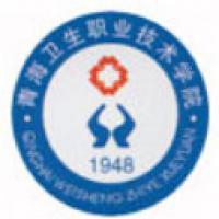 青海卫生职业技术学院logo