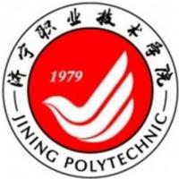 济宁职业技术学院logo