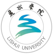 丽水学院logo