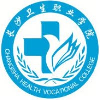 长沙卫生职业学院logo