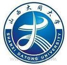 山西大同大学logo