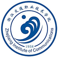 浙江交通职业技术学院logo
