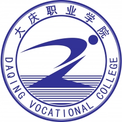 大庆职业学院logo