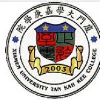 厦门大学嘉庚学院logo