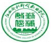 江西工程学院logo