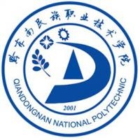黔东南民族职业技术学院logo