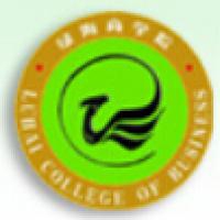 安徽绿海商务职业学院logo
