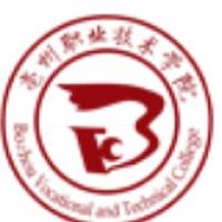 亳州职业技术学院logo