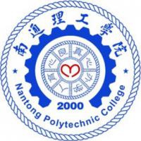 南通理工学院logo