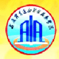 安徽体育运动职业技术学院logo
