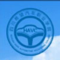 四川希望汽车职业学院logo