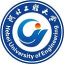河北工程大学logo