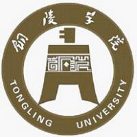 铜陵学院logo