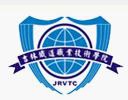 吉林铁道职业技术学院logo