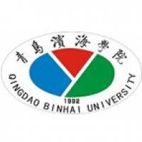 青岛滨海学院logo