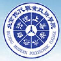 北京现代职业技术学院logo