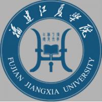 福建江夏学院logo