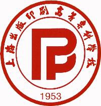 上海出版印刷高等专科学校logo
