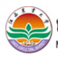 江西农业大学南昌商学院logo