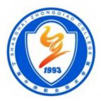 上海中侨职业技术学院logo
