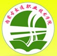 内蒙古交通职业技术学院logo