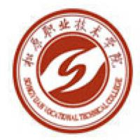 松原职业技术学院logo