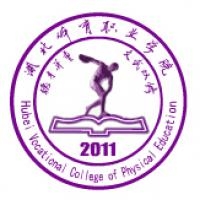 湖北体育职业学院logo