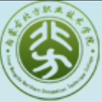 内蒙古北方职业技术学院logo