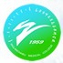 乌兰察布医学高等专科学校logo