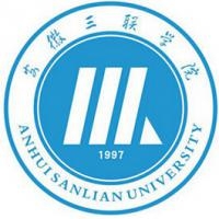 安徽三联学院logo