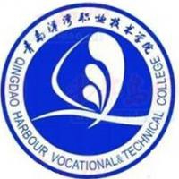 青岛港湾职业技术学院logo