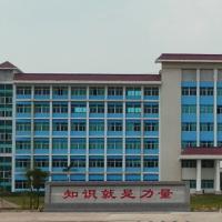 广西演艺职业学院logo