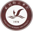 咸阳师范学院logo