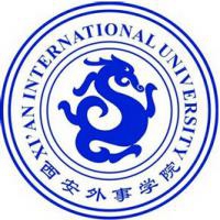 西安外事学院logo