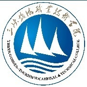 三峡旅游职业技术学院logo
