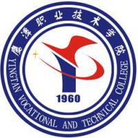 鹰潭职业技术学院logo
