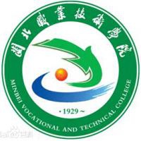 闽北职业技术学院logo