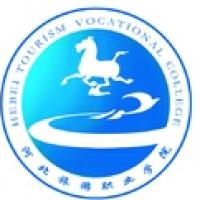 河北旅游职业学院logo