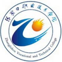 张家口职业技术学院logo
