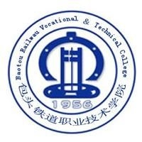 包头铁道职业技术学院logo