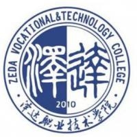 宿迁泽达职业技术学院logo