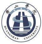 黄山学院logo