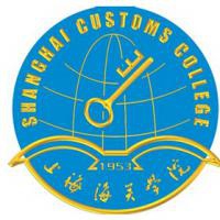 上海海关学院logo