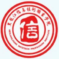 黑龙江信息技术职业学院logo