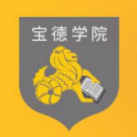 天津商业大学宝德学院logo