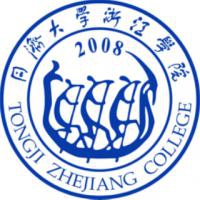 同济大学浙江学院logo