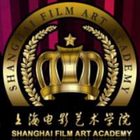 上海电影艺术职业学院logo