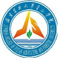 福建农林大学金山学院logo